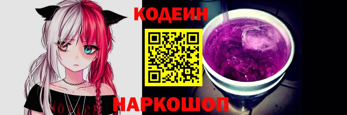 Меф Москва