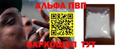 ешки Гай