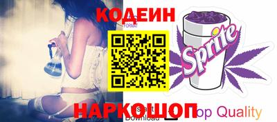 стафф Гагарин