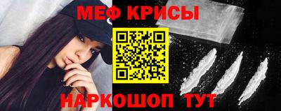 ешки Гай