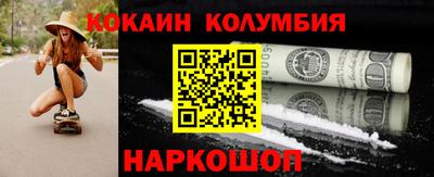 стафф Гагарин