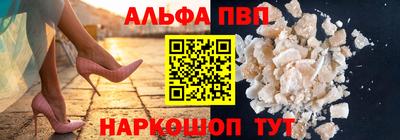 ешки Гай