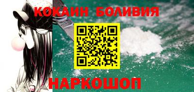 стафф Гагарин