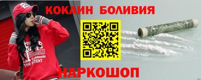 стафф Гагарин