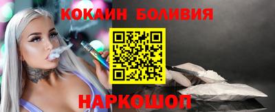 альфа пвп Среднеуральск