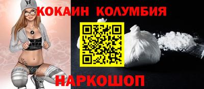 стафф Гагарин