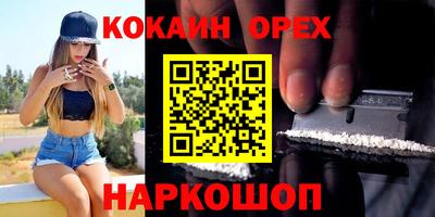 стафф Гагарин