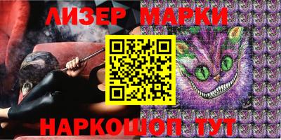 стафф Гагарин