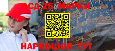 ешки Гай