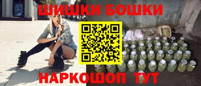 ешки Гай