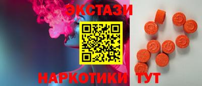 стафф Гагарин