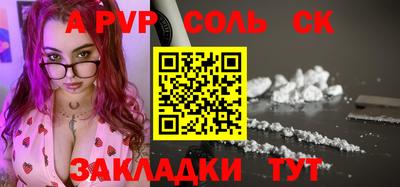 ешки Гай