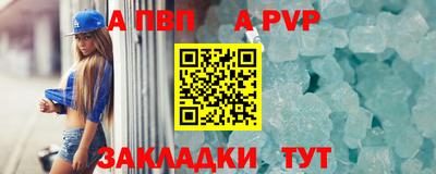 ешки Гай