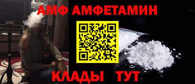 стафф Гагарин
