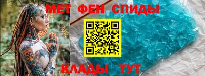 стаф Гатчина