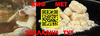 ешки Гай