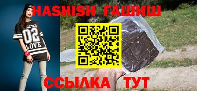 стафф Гагарин