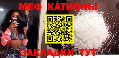 ешки Гай