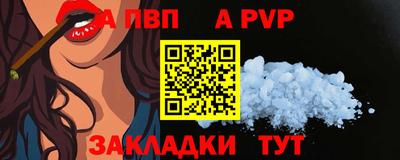 ешки Гай