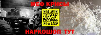 ешки Гай