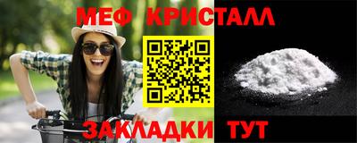 ешки Гай