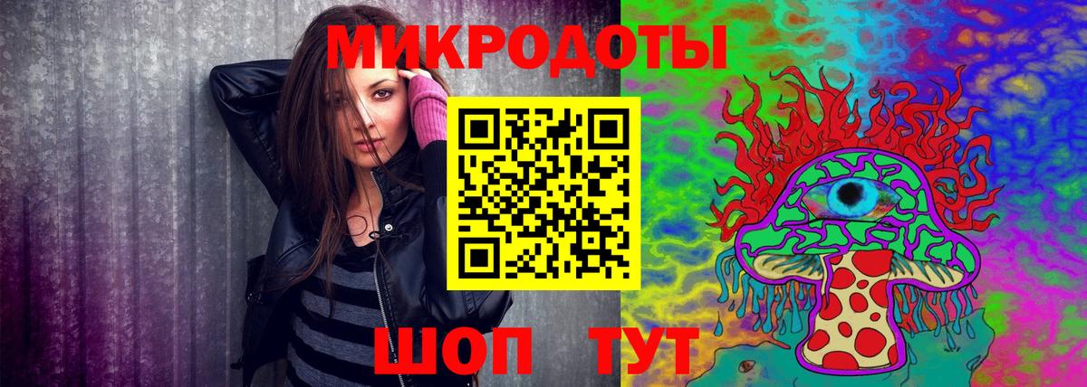 Москва  Псилоцибиновые грибы GOLDEN TEACHER  Галлюциногенные грибы Psilocybine cubensis  Вход с VPN 
